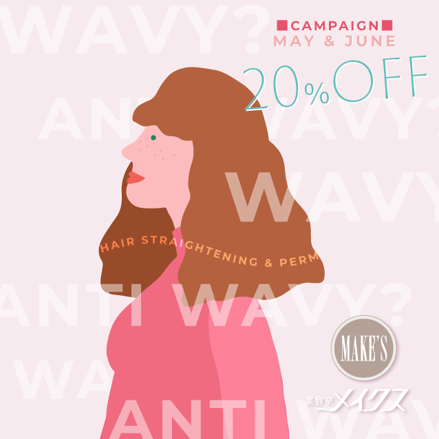0428campaign